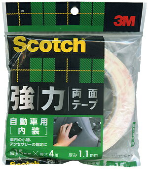 【メール便対応】住友スリーエム　Scotch 強力両面テープ　自動車内装用　SCP-15　厚み1.1mm×幅15mm×長さ4m
