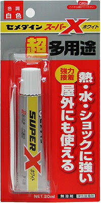 ڥ᡼бۥ󡡥ѡXĶ¿ӡۡۥ磻ȡAX-02220ml