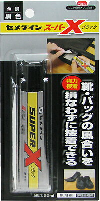 ڥ᡼бۥ󡡥ѡXĶ¿ӡ֥ۡåAX-03520ml