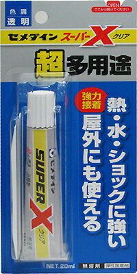 【メール便可】セメダイン　スーパーX　超多用途　クリア　AX-038　20ml　49017…...:brico:10002941