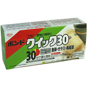 コニシ【ボンド】　クイック30　エポキシ樹脂系接着剤　80gセット　#16231