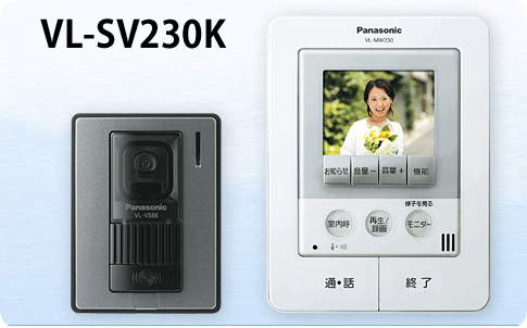 yz PanasonicerhAz VL-SV230K@@yցzyhƁzy10P20Feb09zy0218-pointz