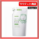 レビューでお米半額クーポン進呈!シャボン玉石けん 「シャボン玉 無添加せっけんシャンプー専用 リンス」つめかえ用 420ml(2431)無添加 エコ ノンシリコン 無添加リンス シャボン玉石鹸 石鹸 無添加石けん 無添加石鹸 自然派リンス トリートメント【RCP】