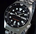 SEIKO/200m diver's watch【セイコー/200m防水ダイバーズ】自動巻 ボーイズ 腕時計 メタルベルト ブラック文字盤 海外モデル SKX013K2