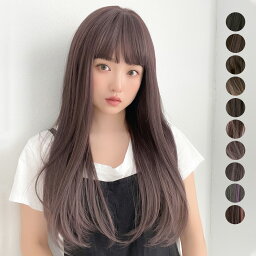 「ゆるカーブストレート」 ウィッグ レディース フルウィッグ ロング セミロング ウイッグ ストレート 小顔 かつら 女性 <strong>医療用ウィッグ</strong> バレない コスプレ ハイトーンカラー 自然 艶髪 大人 医療用 治療 抗がん剤 医療対応 派手髪 大人 前髪 茶色 送料無料 FKR