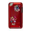 スワロフスキーデコレーションiPod Touch 2010ケースBIDBJ-T210UVCASE/R(赤) 【ポイント2倍】WEB限定45%OFF 【06Aug12P】【10Aug12P】 02P17Aug1210P17Aug12【20Aug12P】02P24Aug1210P24Aug12【Aug08P3】