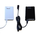 ★sony xperia AC アダプター with マグネット コネクター2Aで急速充電対応、充電時間を短縮BM-ACUSBMGXPE/BKBM-ACUSBMGXPE/WH ★★この商品は北海道・沖縄・離島への配送は対応しておりません。 ブライトンネット