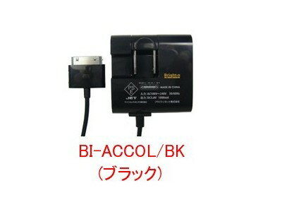 ブライトンネットショップ 1480円