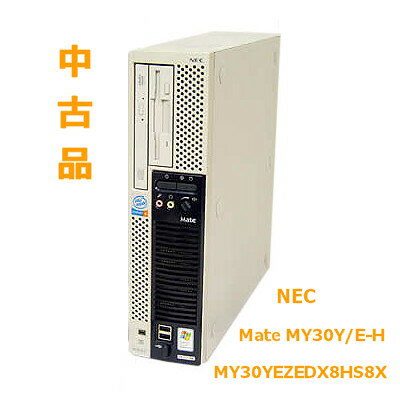 PC本体＋モニター【限定セット】中古NEC-Mate MY30Y/E-H & LCD92VM-R 【ポイント2倍】【送料無料】【smtb-u】 【マラソン201207_家電】【09Jul12P】【13Jul12P】【17Jul12P】【20Jul12P】02P23Jul12NEC◆PC本体＋モニター【限定セット】