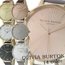 【海外正規品】オリビアバートン OLIVIA BURTON ...