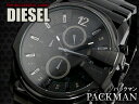 ディーゼル DIESEL クロノグラフ 腕時計 DZ4180 メンズ Mens ウォッチ 時計 うでどけい ブラック