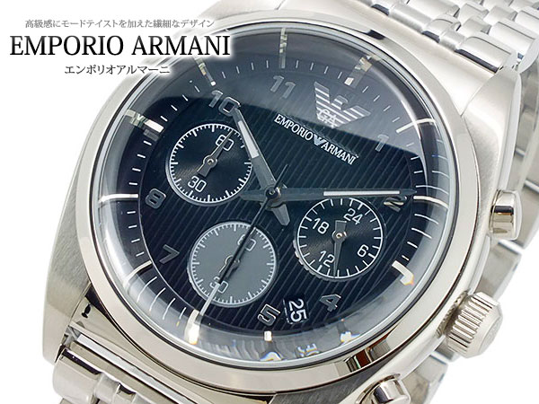 ≪54％off≫エンポリオ アルマーニ オロロジ EMPORIO ARMANI OROLOGI クロノグラフ 腕時計 メンズ AR0373 メンズ Mens モノトーン ブラック ウォッチ 時計 うでどけい★半額以下★ 