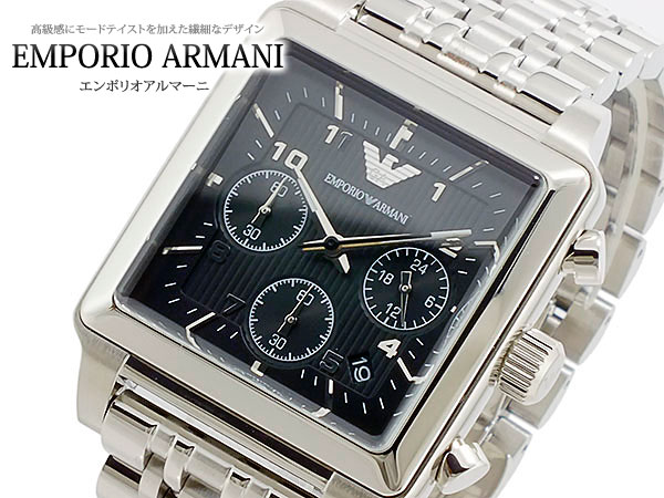 エンポリオ アルマーニ オロロジ EMPORIO ARMANI OROLOGI クロノグラフ 腕時計 AR1626 メンズ Mens スクエア型 ブラック ウォッチ 時計 うでどけい