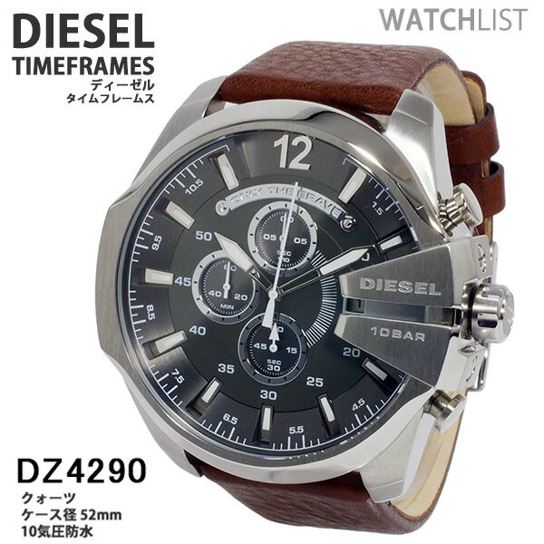 【送料無料】ディーゼル DIESEL クオーツ メンズ クロノ 腕時計 DZ4290 メン…...:brights:10552309