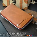 ジャックポワリエ JACQES POIRIER ラウンドファスナー メンズ 長財布 JP-893-CA キャメル