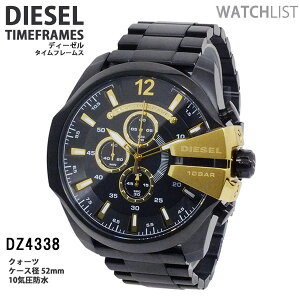 ディーゼル DIESEL クオーツ メンズ クロノ 腕時計 DZ4338 ブラック