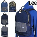 リー LEE リュック オーバーオールポケット 0420863-bl ブルー