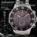 【送料無料】サルバトーレ マーラ 電波ソーラー クロノ クオーツ メンズ 腕時計 SM16110-SSBKBL ブルー/シルバー