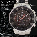 【送料無料】サルバトーレ マーラ 電波ソーラー クロノ クオーツ メンズ 腕時計 SM16110-SSBKRD レッド/シルバー
