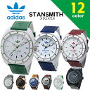 yׂ12FzAfB_X X^X~X O[ adidas originals STAN SMITH NI[c Y fB[X rv v ADH9086 ADH9087 ADH9088 ADH3005 ADH3006 ADH3007 ADH3083 ADH2931 ADH3004 ADH3080 ADH3163 ADH3155