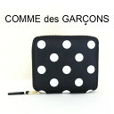 コムデギャルソン COMME DES GARCONS 短財布 SA2100PD ポルカドットプリント ラウンドファスナー 二つ折り財布 メンズ レディース ウォレット シンプル 男性 彼氏 女性 彼女 男女兼用 カップル 夫婦 誕生日プレゼント クリスマス バレンタイン ホワイトデー