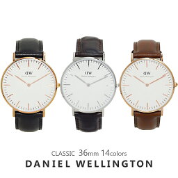 【3年保証】ダニエルウェリントン 腕時計 <strong>メンズ</strong> レディース クラシック 36MM 選べる12color DANIEL WELLINGTON CLASSIC シンプル レザー ホワイト DW 男性 彼氏 女性 彼女