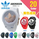 【えらべる20色】【あす楽】アディダス アバディーン 白 adidas ABERDEEN クオーツ メンズ 腕時計 ADH3013 ADH3014 ADH301... 人気のアディダス腕時計!メンズ/レディース兼用で恋人、友達、家族と一緒に。プレゼントにもお勧めです。 ギフト/白/黒/ADH/かわいい/ペア