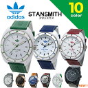 【えらべる10色】【あす楽】アディダス スタンスミス グリーン adidas STAN SMITH クオーツ メンズ 腕時計 時計 ADH9086 ADH9087 ADH9088 ADH3005 ADH3006 ADH3007 ADH3083 ADH2931 ADH3004 ADH3080