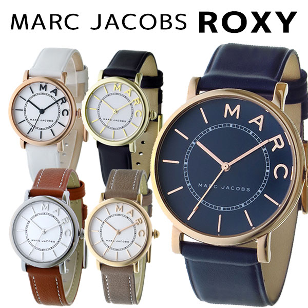  3Nۏ  COKi  MARC JACOBS ROXY }[NWFCRuX v LV[ rv fB[X Y jZbNX lC  b MJ1538 MJ1533 MJ1561 MJ1562 MJ1534 MJ1539 MJ1537 MJ1572 MJ1532 MJ1571