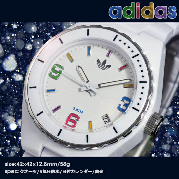 アディダス adidas Originals ケンブリッジ CAMBRIDGE 腕時計 ADH2502 レディース lady's ウォッチ 時計 うでどけい ホワイト×マルチカラー