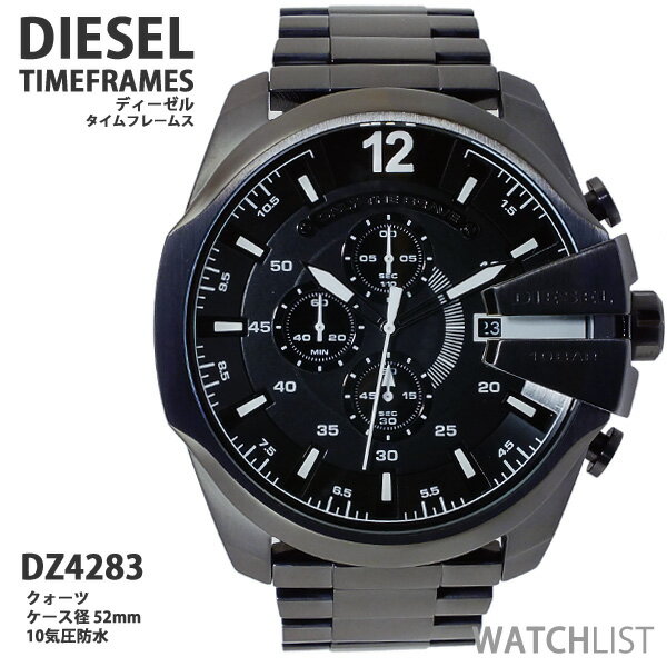 ★最大1500円offクーポン配布中★ディーゼル DIESEL メガチーフ MEGACHIEF メンズ 腕時計 クロノグラフ DZ4283 Mens ウォッチ 時計 うでどけい ブラック