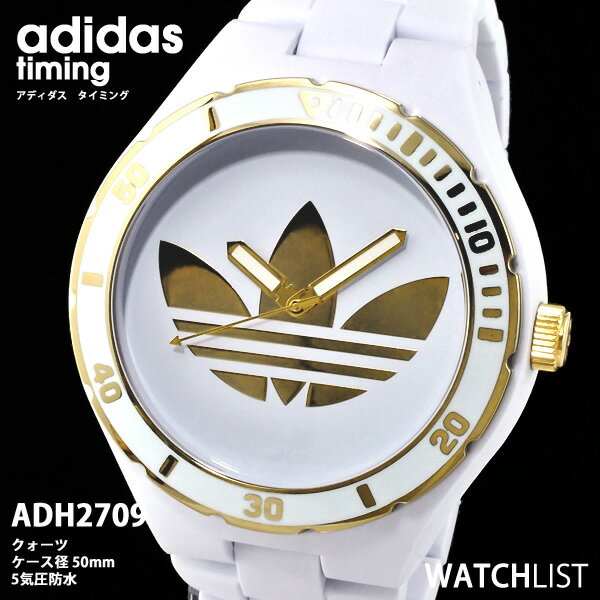 アディダス adidas Originals メルボルン MELBOURNE クオーツ メンズ 腕時計 ADH2709 メンズ Mens ウォッチ 時計 うでどけい