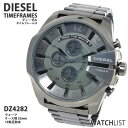 ディーゼル DIESEL メガチーフ MEGACHIEF メンズ 腕時計 クロノグラフ DZ4282 Mens ウォッチ 時計 うでどけい ガンメタ