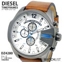 ディーゼル DIESEL メガチーフ MEGACHIEF メンズ 腕時計 クロノグラフ DZ4280 Mens ウォッチ 時計 うでどけい ホワイト