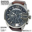 【送料無料】【あす楽】ディーゼル DIESEL メガチーフ MEGACHIEF メンズ 腕時計 クロノグラフ DZ4290 メンズ Mens 革ベルト ウォッチ 時計 うでどけい ダークグレー×ダークブラウン【RCP】