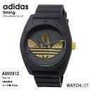 yyzAfB_X ADIDAS TeBAS NI[c Y rv ADH2912 EHb` v łǂ