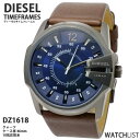 ディーゼル DIESEL マスターチーフ MASTER CHIEF クオーツ メンズ 腕時計 DZ1618 メンズ Mens 革ベルト ウォッチ 時計 うでどけい ネイビー×ブラウン