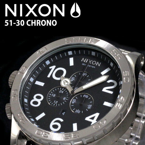 ニクソン NIXON 51-30 CHRONO フィフティーワンサーティー クロノ 腕時計 A083-000 メンズ Mens クロノグラフ ウォッチ 時計 うでどけい 5130 A083000レビューでお値引きキャンペーン中★