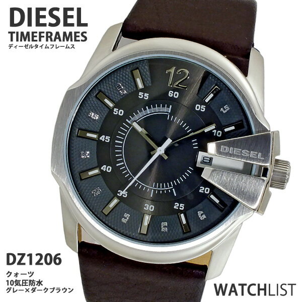 ★全品ポイント2倍★ディーゼル DIESEL パックマン PACKMAN 腕時計 DZ1206 メンズ Mens 革ベルト ウォッチ 時計 うでどけい ダークグレー×ダークブラウン