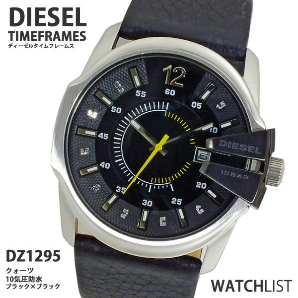 ディーゼル DIESEL パックマン PACKMAN 腕時計 DZ1295 メンズ Mens 革ベルト ウォッチ 時計 うでどけい ブラック×ブラック