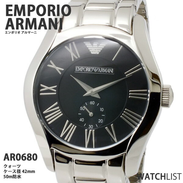 エンポリオ アルマーニ EMPORIO ARMANI 腕時計 AR0680 メンズ Mens ウォッチ 時計 うでどけい