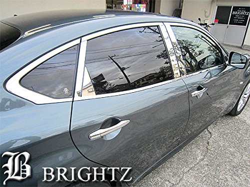 【 BRIGHTZ ディグニティ Y51 超鏡面ステンレスメッキピラーパネル バイザー無用 10PC 】 【 PIL−SIL−332 】