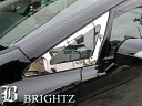 【BRIGHTZ オデッセイ RB1 RB2 超鏡面メッキフロントウィンドウピラーパネルカバー 2PC】