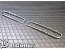 【 BRIGHTZ ウィッシュ 20 21 メッキリフレクターリング Bタイプ 】 【 REF-RIN-034 】 ZGE20G ZGE21G ZGE25G ウイッシュ リフレクターリングリムベゼルカバープレートパネルリアリヤフォグバンパーアンダーバックバッグ反射板反射鏡