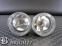 【BRIGHTZ インプレッサ GH クリスタルフォグライト Pタイプ】【 FOG-H-036 】GH2 GH3 GH6 GH7 GH8 GVB GRB GVF GRF バンパーライトランプラインアンダーロア補助灯霧灯