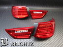 【BRIGHTZ マークX 130 133 135 前期 ファイバーLEDテールライト Aタイプ】【 TAIL-H-009 】 マークエックス フルLED ブレーキ バック ウィンカー テールランプライン 交換タイプ
