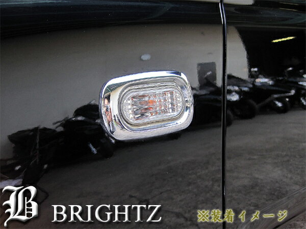 【 BRIGHTZ インテグラ クーペ DC1 DC2 クリスタルサイドマーカー 2PC 】 【 BLINKER−006 】