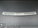 【BRIGHTZ アテンザセダン GH ステンレスメッキリアバンパーフットプレート】【 AYO-179-NRE 】GH5AP GH5FP GHEFP GH5 GHE リアリヤバンパーパネルロアアンダー