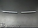 【BRIGHTZ アクセラ (セダン) BM 前期 メッキフロントグリルモール】【 TPP-997-ROS 】BM5AP BM5FP フロントダクトカバーパネルフィンラインボンネットバンパー