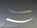 【 BRIGHTZ ノア NOAH ZRR70G ZRR70W ZRR75G ZRR75W 前期用 超鏡面ステンレスメッキヘッドライトアンダーラインパネル 2PC 】 【 HEAD-ETC-016 】ヘッドライト ヘッドランプ ガーニッシュ アイライン